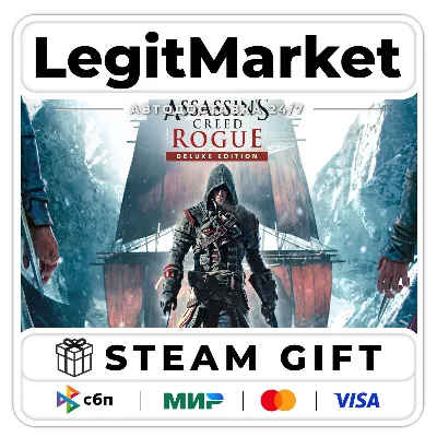 Assassin&acute;s Creed - Rogue Deluxe Edition / Steam AUTO / RU + WW