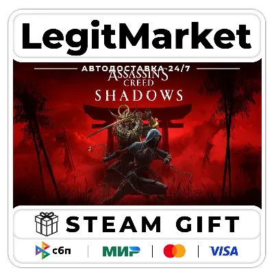 Assassin&acute;s Creed Shadows / Steam АВТО / РУ + МИР