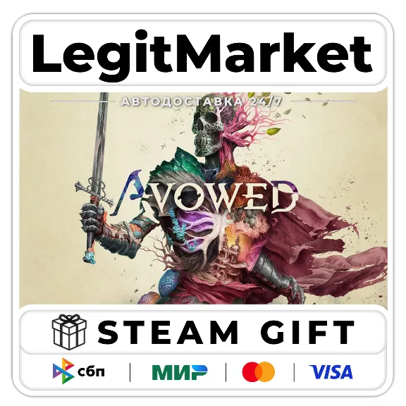 Avowed Standard Edition / Steam АВТО / МИР