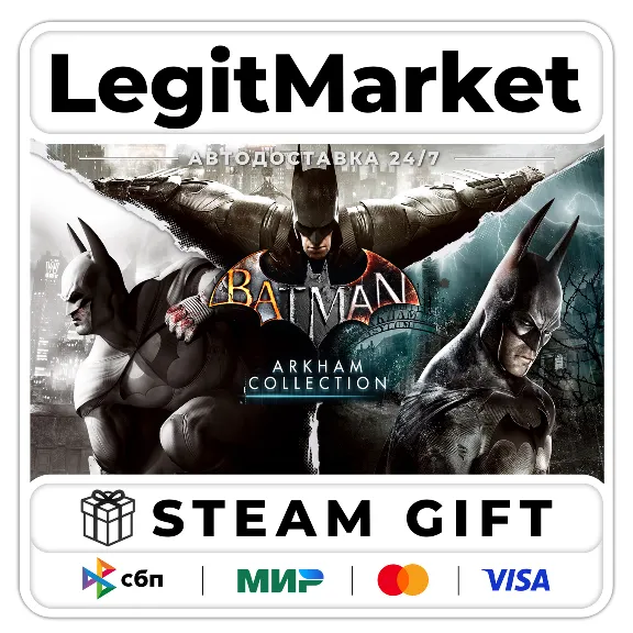 Batman: Arkham Knight Collection / Steam АВТО РУ+МИР
