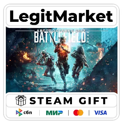 Battlefield 2042 / Steam АВТО / РУ + МИР