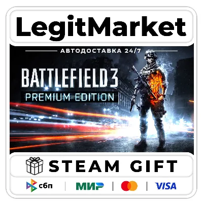 Battlefield 3 Premium Edition / Steam АВТО / РУ + МИР