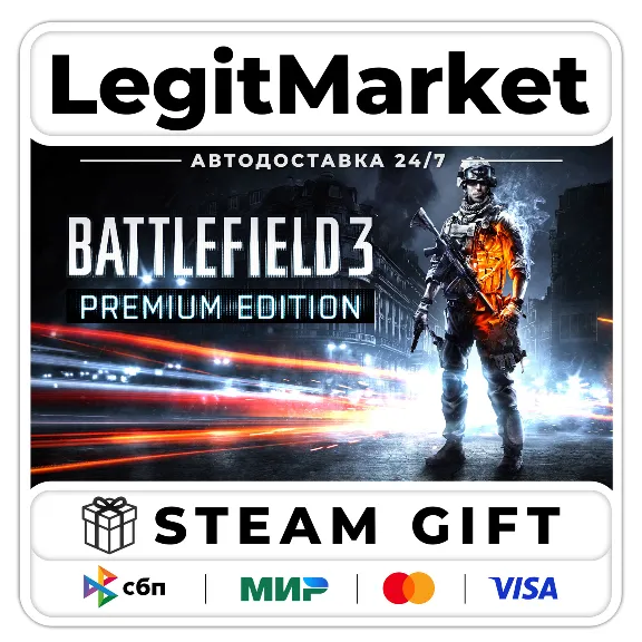 Battlefield 3 Premium Edition / Steam АВТО / РУ + МИР