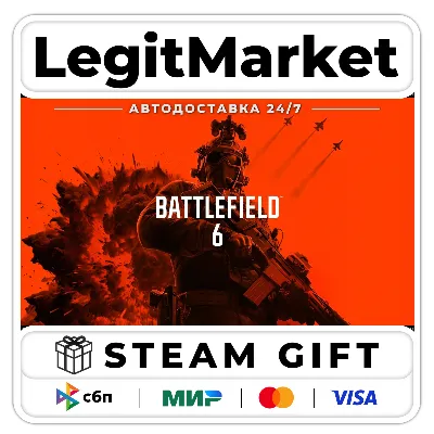 Battlefield 6 Phantom Edition / Steam АВТО / РУ + МИР