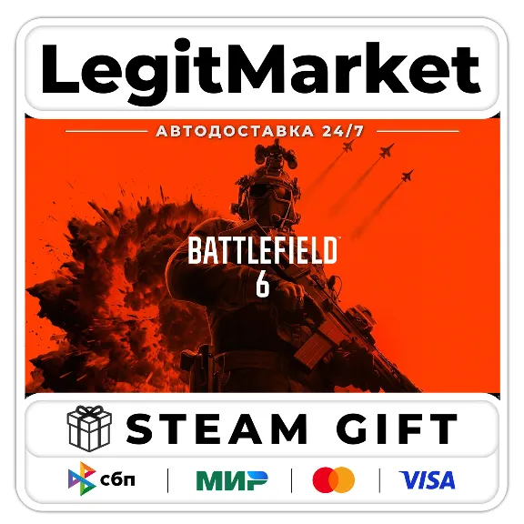 Battlefield 6 Phantom Edition / Steam АВТО / РУ + МИР