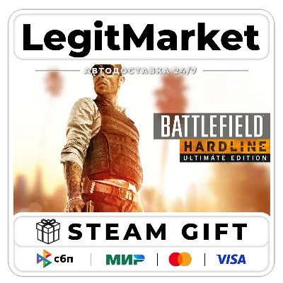 Battlefield Hardline Ultimate / Steam АВТО / РУ + МИР