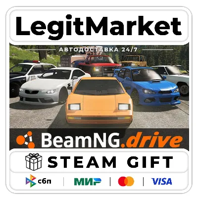 BeamNG.drive / Steam GIFT RU+CIS+WORLD