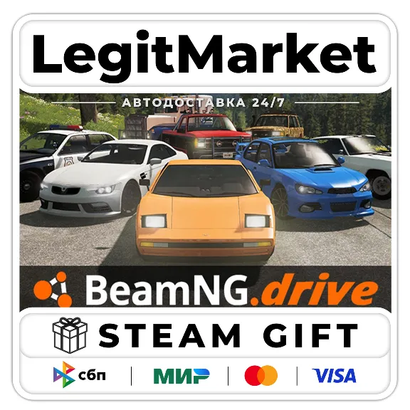 BeamNG.drive / Steam GIFT RU+CIS+WORLD