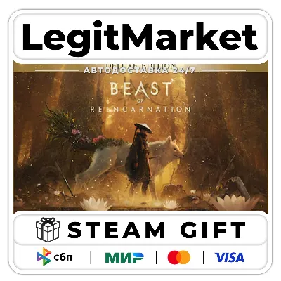 Beast of Reincarnation Deluxe Edition / Steam AUTO / RU + WORLD