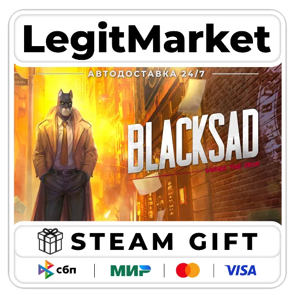 Blacksad: Under the Skin / Steam АВТО / РУ + МИР