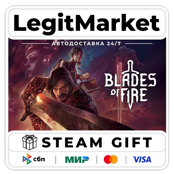 Blades of Fire / Steam АВТО / РУ + МИР