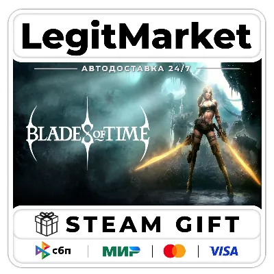 Blades of Time / Steam АВТО / РУ + МИР