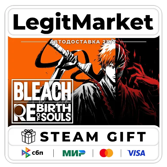 BLEACH Rebirth of Souls / Steam АВТО / РУ + МИР