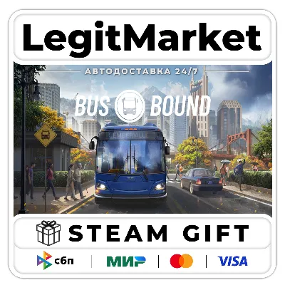 Bus Bound / Steam АВТО / РУ + МИР