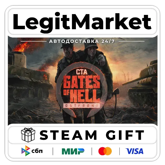 Call to Arms - Gates of Hell: Ostfront / Steam АВТО / РУ + МИР