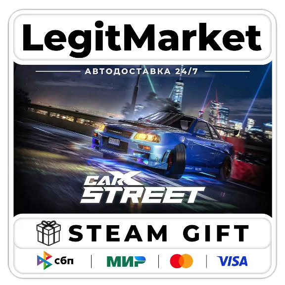 CarX Street / Steam AUTO / RU+WORLD