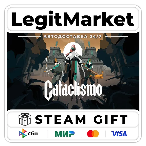Cataclismo / Steam АВТО / РУ + МИР