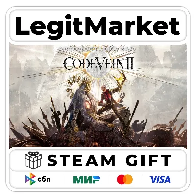 CODE VEIN II / Steam AUTO / РУ+МИР