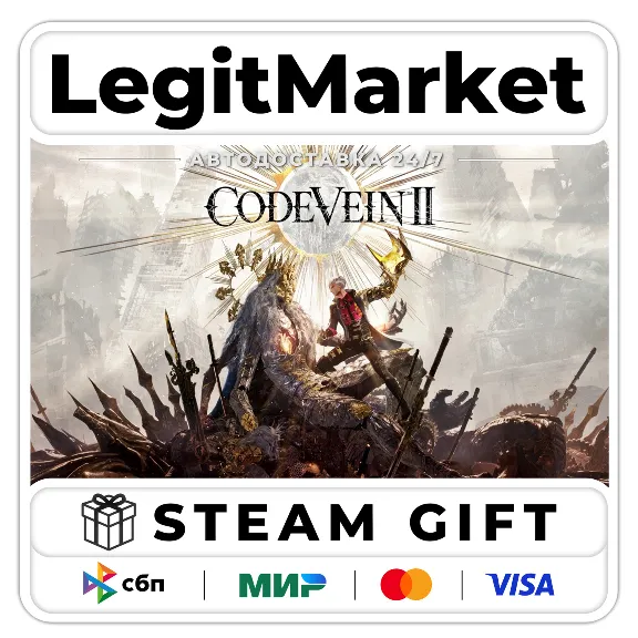 CODE VEIN II / Steam AUTO / РУ+МИР