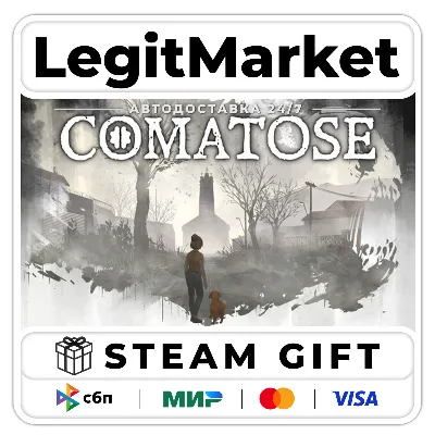 Comatose / Steam AUTO / RU + WORLD