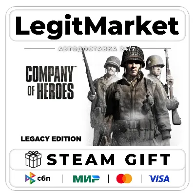 Company of Heroes / Steam AUTO / RU+WORLD
