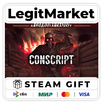 CONSCRIPT Deluxe Edition / Steam АВТО / РУ + МИР