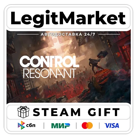CONTROL Resonant+ВЫБОР ИЗДАНИЯ / Steam АВТО / МИР
