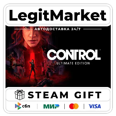 Control Ultimate Edition / Steam АВТО / РУ + МИР