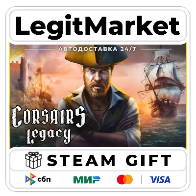 Corsairs Legacy - Pirate Action RPG & Sea Battles / Steam AUTO / RU + WORLD