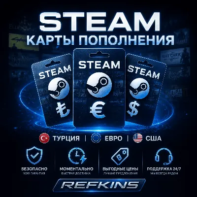 STEAM GIFT CARD AUTO 24/7 | TURKEY EURO USD USA EUROPE