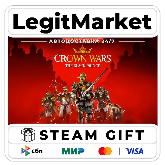 Crown Wars - Sacred Edition / Steam АВТО / РУ + МИР
