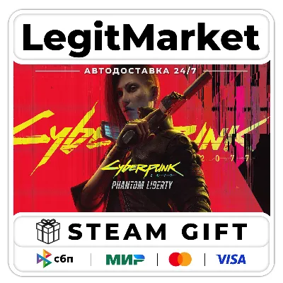 Cyberpunk 2077 Призрачная свобода DLC Steam GIFT МИР