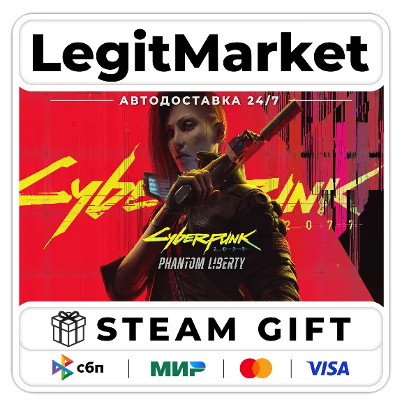 Cyberpunk 2077 Призрачная свобода DLC Steam GIFT МИР