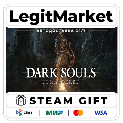 DARK SOULS: REMASTERED Steam GIFT МИР