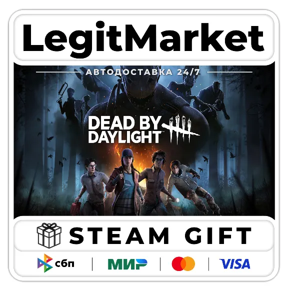Dead by Daylight / Steam АВТО / РУ + МИР