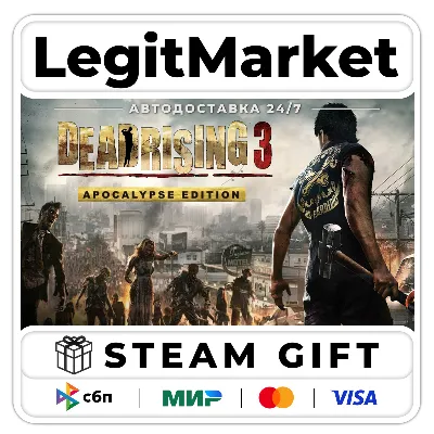 Dead Rising 3 Apocalypse Edition / Steam АВТО / РУ + МИР