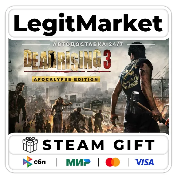 Dead Rising 3 Apocalypse Edition / Steam АВТО / РУ + МИР