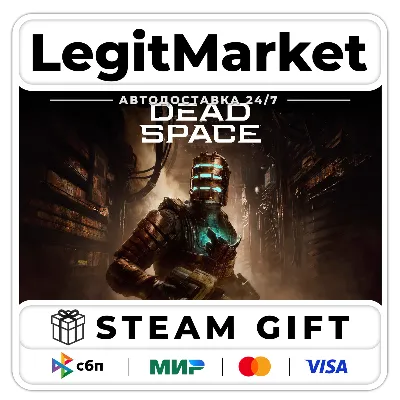 Dead Space (2023) Steam / Steam АВТО / РУ + МИР