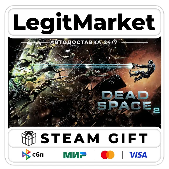 Dead Space 2 / Steam АВТО / РУ + МИР