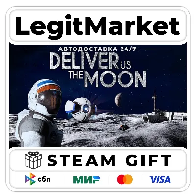 Deliver Us The Moon / Steam АВТО / РУ + МИР