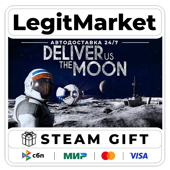 Deliver Us The Moon / Steam АВТО / РУ + МИР