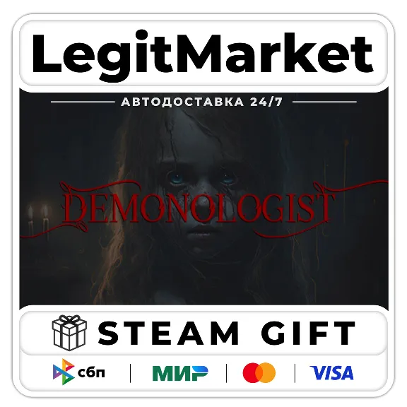 Demonologist / Steam АВТО / РУ + МИР