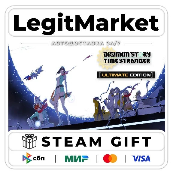 Digimon Story Time Stranger ULTIMATE Steam РУ+МИР АВТО