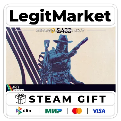DLC ARC Raiders - Upgrade to Del Steam GIFT RU+WW AUTO