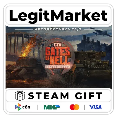 DLC Call to Arms Gates of Hell: Finest Hour РУ+МИР АВТО