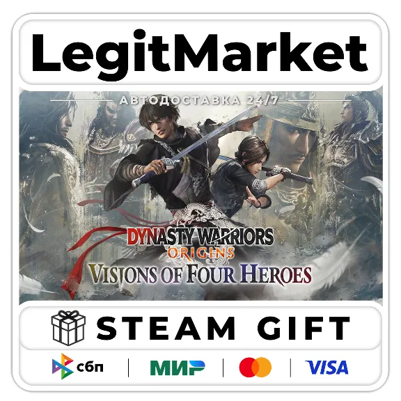 DLC DYNASTY WARRIORS: ORIGINS Visions of Four Heroes