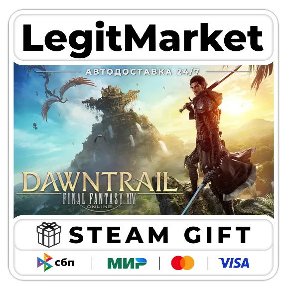 DLC FINAL FANTASY XIV: Dawntrail / Steam АВТО / РУ+МИР