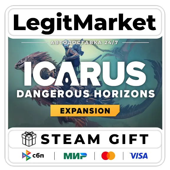DLC Icarus: Dangerous Horizons Expansion / Steam AUTO / RU+WW