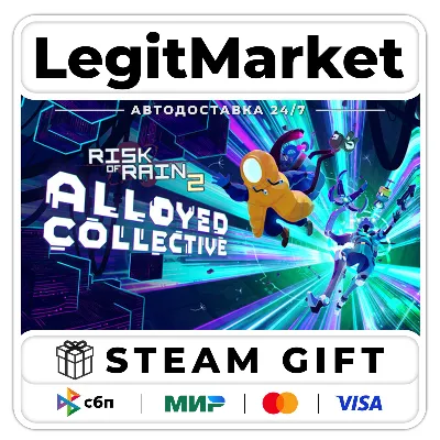 DLC Risk of Rain 2: Alloyed Collectiv Steam РУ+МИР АВТО