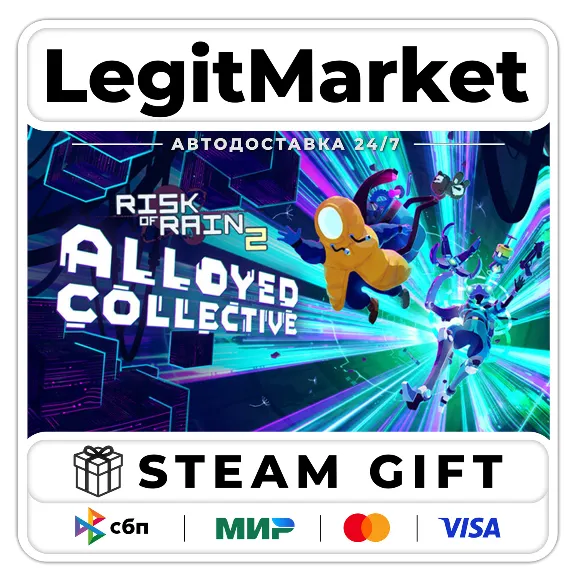 DLC Risk of Rain 2: Alloyed Collectiv Steam РУ+МИР АВТО